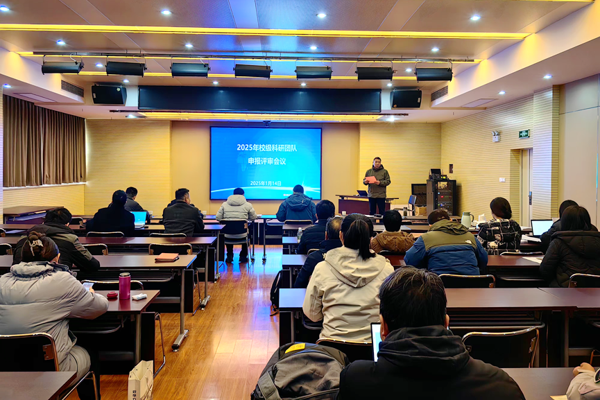 word_image_17368483400.png word_image_17368483400.png